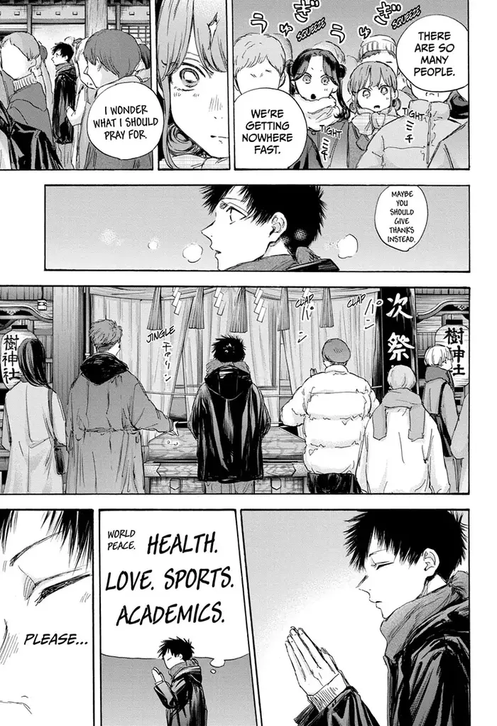 Blue Box Chapter 99 image 09_optimized